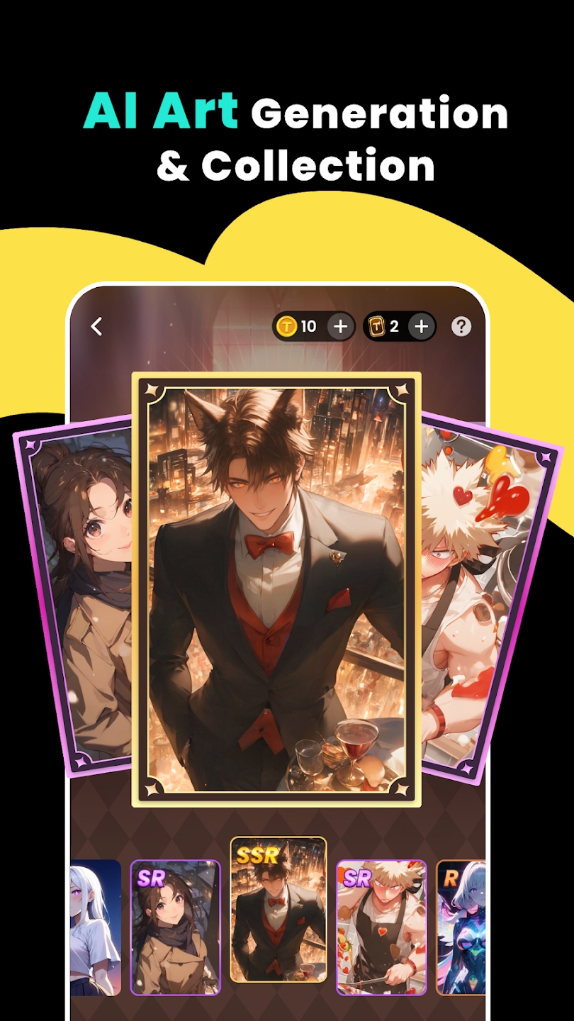 Tikie AI 产品界面